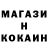 Кетамин ketamine DUST SNOUT