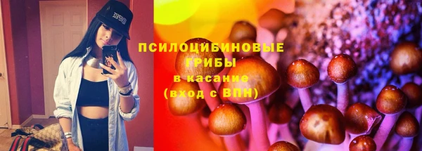 мефедрон VHQ Алексин