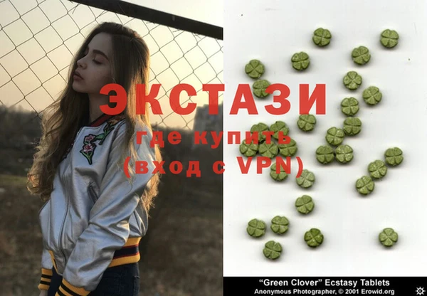 дмт Абаза