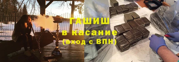 соль ск Алексеевка