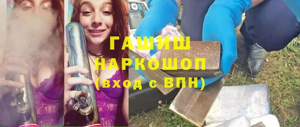 стафф Алзамай