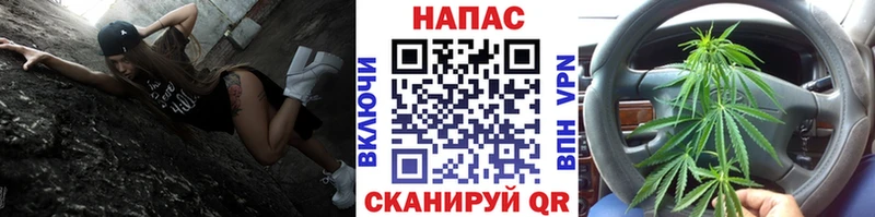 МАРИХУАНА VHQ  продажа наркотиков  hydra сайт  Арсеньев 